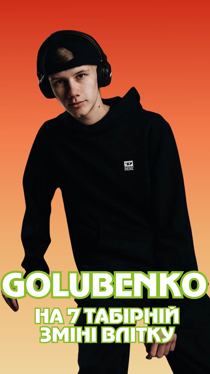 GOLUBENKO